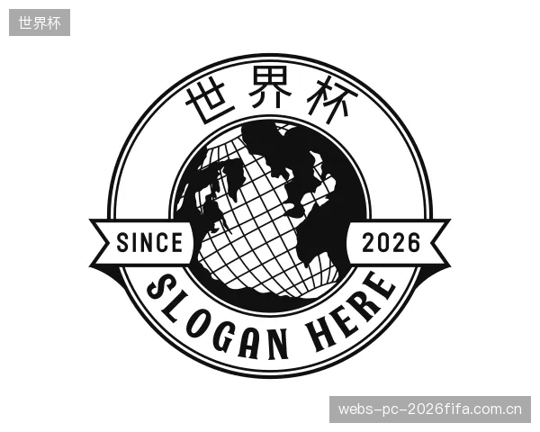 知道世界杯集团